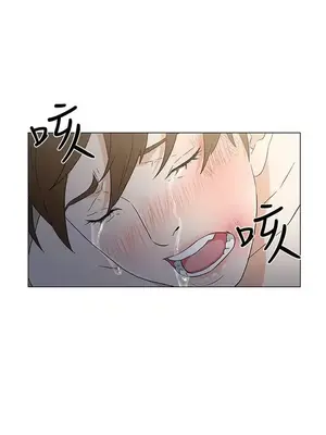 黑暗之海 1-28話[完結]_011010
