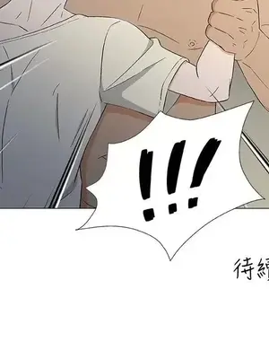 黑暗之海 1-28話[完結]_013022
