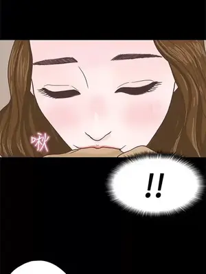 戀愛實境 1-16話[完結]_003024