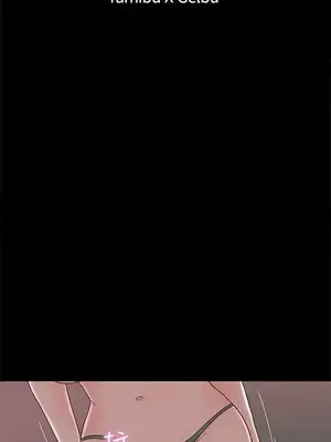 戀愛實境 1-16話[完結]_016001