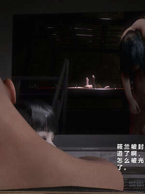[AD]校花很忙07_084