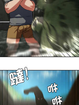 危險同學會 74-75話_74_11_sfjd