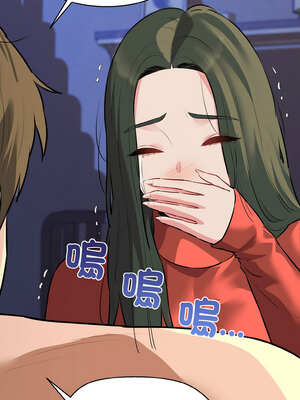 我的啦啦隊美眉 47-48話_48_07_ifgt