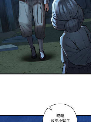 親密寶鑑 27-28話_28_03_maqw