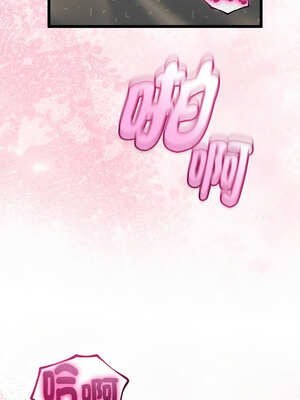與初戀的意外同居 23-24話_23_04_cgkk