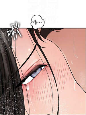 岳母為何那樣 60-61話_60_05_jmyf