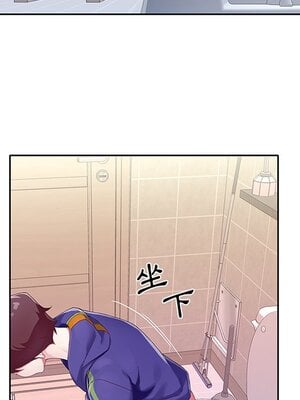 偶像養成記 1-40話[完結]_001039