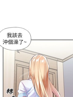 偶像養成記 1-40話[完結]_004102