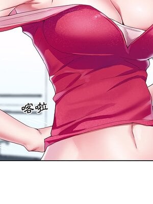 偶像養成記 1-40話[完結]_005047