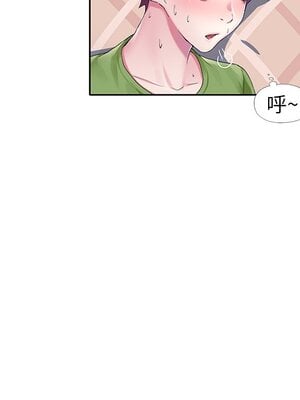 偶像養成記 1-40話[完結]_008040