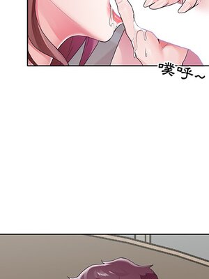 偶像養成記 1-40話[完結]_009066