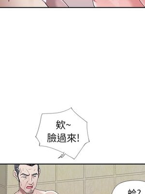 偶像養成記 1-40話[完結]_010028