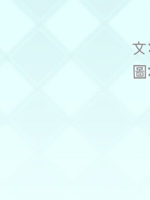 偶像養成記 1-40話[完結]_011002