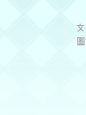 偶像養成記 1-40話[完結]_013002