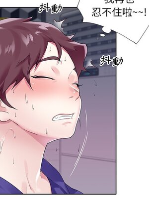 偶像養成記 1-40話[完結]_013052