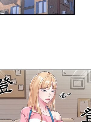 偶像養成記 1-40話[完結]_013098