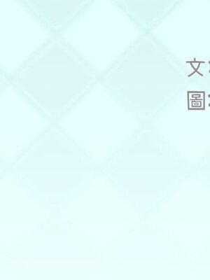 偶像養成記 1-40話[完結]_014002