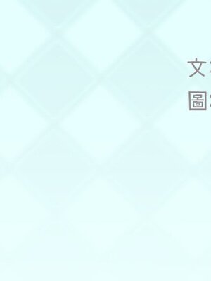 偶像養成記 1-40話[完結]_015002