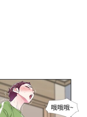 偶像養成記 1-40話[完結]_019007