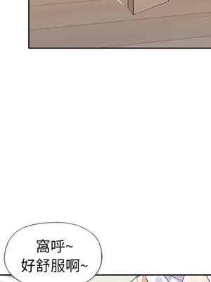 偶像養成記 1-40話[完結]_020020