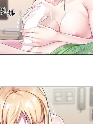 偶像養成記 1-40話[完結]_020076