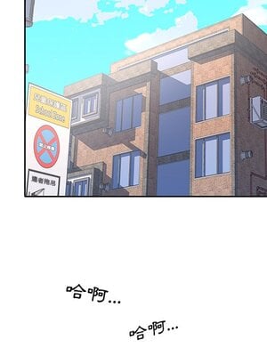 偶像養成記 1-40話[完結]_021042