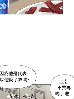 偶像養成記 1-40話[完結]_021093
