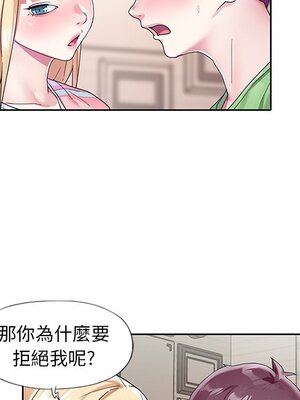 偶像養成記 1-40話[完結]_022008