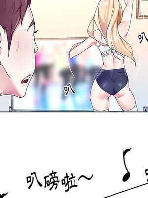 偶像養成記 1-40話[完結]_023037