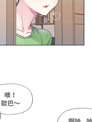 偶像養成記 1-40話[完結]_023041