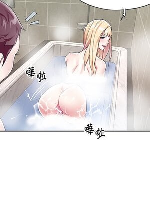 偶像養成記 1-40話[完結]_024005