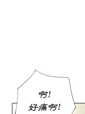 偶像養成記 1-40話[完結]_026015