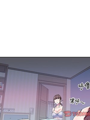 偶像養成記 1-40話[完結]_028031