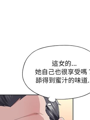 偶像養成記 1-40話[完結]_029033