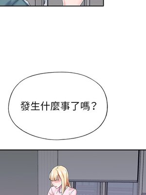 偶像養成記 1-40話[完結]_030082