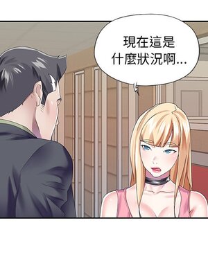 偶像養成記 1-40話[完結]_033039