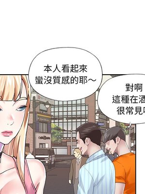 偶像養成記 1-40話[完結]_033058