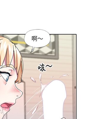 偶像養成記 1-40話[完結]_034058