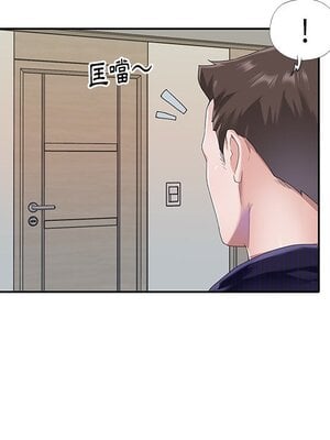 偶像養成記 1-40話[完結]_037024