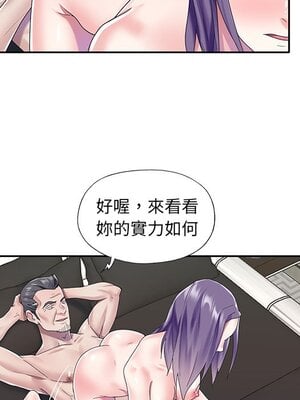 偶像養成記 1-40話[完結]_038007