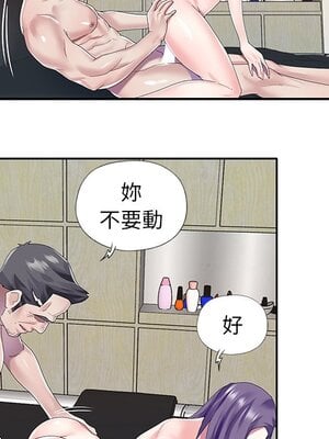 偶像養成記 1-40話[完結]_038017