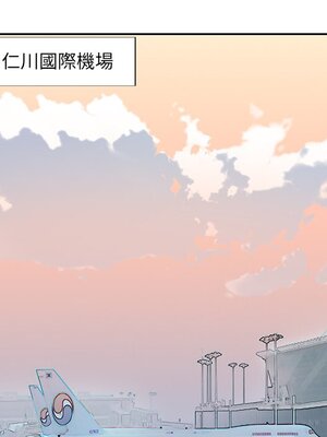偶像養成記 1-40話[完結]_039056