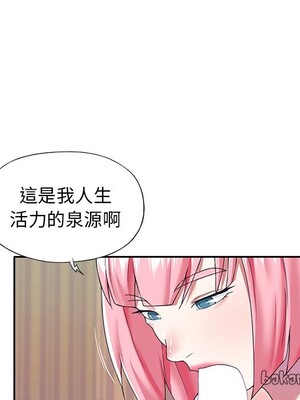 偶像養成記 1-40話[完結]_039081