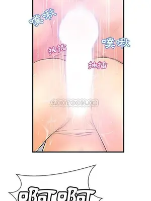 男女配不配／戀人配對／戀人派對 1-28話[完結]_005018