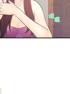 男女配不配／戀人配對／戀人派對 1-28話[完結]_006042