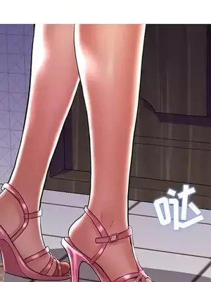 男女配不配／戀人配對／戀人派對 1-28話[完結]_028011