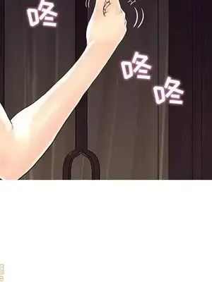 男女配不配／戀人配對／戀人派對 1-28話[完結]_028013