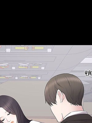 上流社會的女人／豪門千金的男人 1-24話[完結]_005039