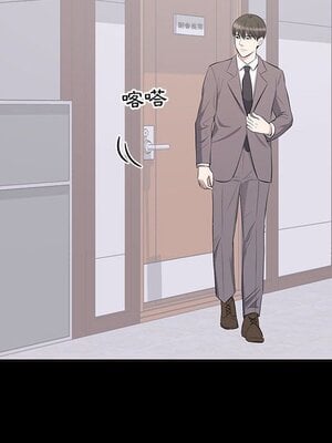 上流社會的女人／豪門千金的男人 1-24話[完結]_010027