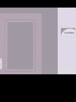 上流社會的女人／豪門千金的男人 1-24話[完結]_013068
